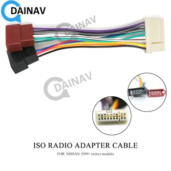 12-118 ISO радиоадаптер для NISSAN 1999 + (некоторые модели) Разъем жгута проводов, кабельный штекер для ткацкого станка
