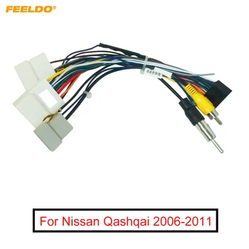 Жгут проводов аудиосистемы FEELDO для Nissan Qashqai 06-11, Вторичный рынок, 16-контактный адаптер для установки стереосистемы CD/DVD