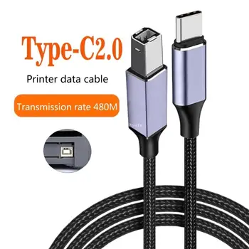 Кабель для телефонного принтера Type C 2.0 к USB-сканеру, шнур для высокоскоростной передачи данных, прямая поставка