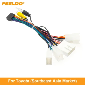 Автомобильная аудиосистема FEELDO, 6-контактный шнур питания, жгут проводов, адаптер для Toyota (рынок Юго-Восточной Азии) Монтажный провод головного устройства