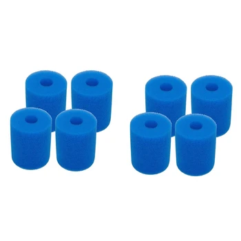 8 Упаковок губки для картриджа фильтра для бассейна для типа H Многоразовый Моющийся инструмент для чистки гидромассажных ванн для губчатого фильтра In-Tex типа H