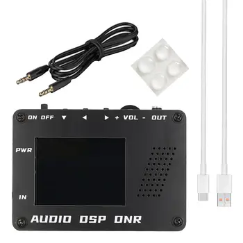 Аксессуар для шумоподавления DSP, устраняющий Электрические шумы, Прочный Автомобильный аудиозвук, простой в использовании USB-ЖК-дисплей, Фильтр шума, Шумоизолятор