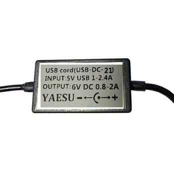 USB-кабель для зарядного устройства для радио vx-1r, vx-2r, vx-3r, радио usb-dc-21