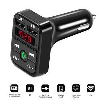 Автомобильный комплект Bluetooth, FM-передатчик, ЖК-MP3-плеер с доступной автоматической картой памяти, зарядное устройство для прямой доставки, USB-радио A7Q4