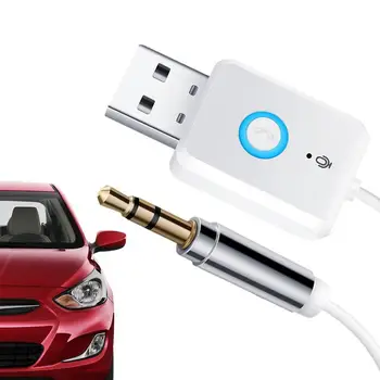 Автомобильный приемник, Универсальный прочный автомобильный адаптер громкой связи, Удобный стабильный USB-адаптер 