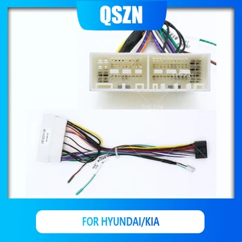 QSZN Android для Hyundai серии I30/KIA серии Жгут проводов, силовые кабели, автомобильное радио, мультимедийный плеер
