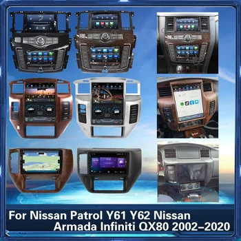 2Din автомагнитола Android для Nissan Patrol Y61 Y62 Armada Infiniti QX80 2002-2020 GPS-навигация Мультимедийный плеер Carplay