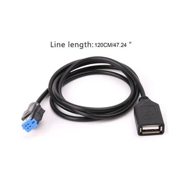 4-контактный автомобильный USB-кабель-адаптер-удлинитель для Nissan Teana Qashqai o Rad