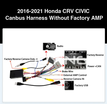 Радостный жгут проводов Canbus Power Cable Штекер-адаптер Для Honda Civic CRV 2016-2021 годов Подходит для автомобилей Без заводского усилителя